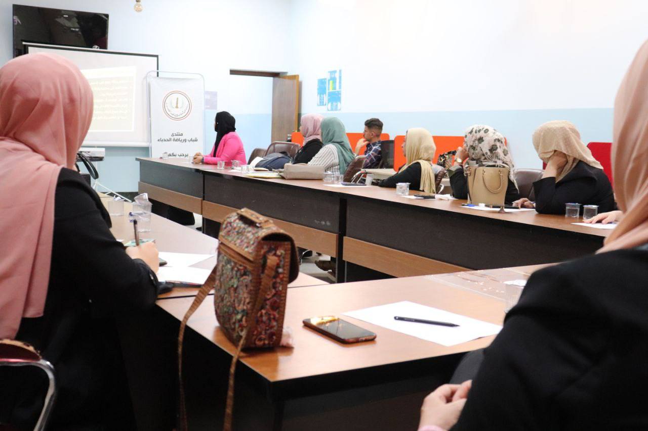 Launching initiatives for women’s dialogue to activate the role of women in the process of building peace and peaceful coexistence in Nineveh Governorate