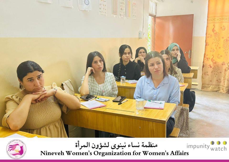 ‏The "Nineveh Women Organization" is implementing the "Women for Justice" project with the support of "Impunity Watch Organization". The organization was able to organize the fifth session of this project on 1/6/2023, in collaboration with "The Road to Success" organization, where necessary legal support was provided to women affected by terrorism, especially women who survived terrorism and women with missing and abducted family members. The session included a detailed explanation of the mechanisms for reparations and obtaining fair compensation, starting from obtaining the necessary lost documents to file a compensation claim, to closing the investigative files in the competent court within the geographical area, and finally archiving the information in the Martyrs Foundation and retiring to receive the salary. This project comes as part of the organization's efforts to promote women's rights and support them in areas affected by conflicts and wars